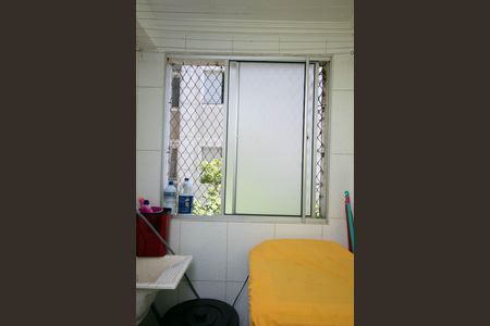 Apartamento para alugar com 43m², 2 quartos e sem vaga Apartamento para alugar com 43m², 2 quartos e sem vagaÁrea de Serviço