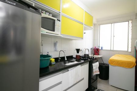 Apartamento para alugar com 43m², 2 quartos e sem vaga Apartamento para alugar com 43m², 2 quartos e sem vagaCozinha