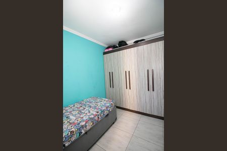 Apartamento para alugar com 43m², 2 quartos e sem vaga Apartamento para alugar com 43m², 2 quartos e sem vagaQuarto 1