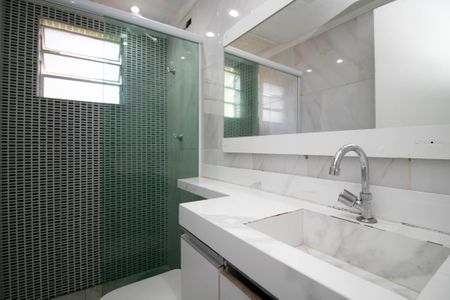 Apartamento para alugar com 43m², 2 quartos e sem vaga Apartamento para alugar com 43m², 2 quartos e sem vagaBanheiro Social