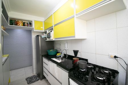Apartamento para alugar com 43m², 2 quartos e sem vaga Apartamento para alugar com 43m², 2 quartos e sem vagaCozinha
