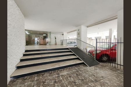 Apartamento para alugar com 60m², 2 quartos e sem vagaFachada e portaria