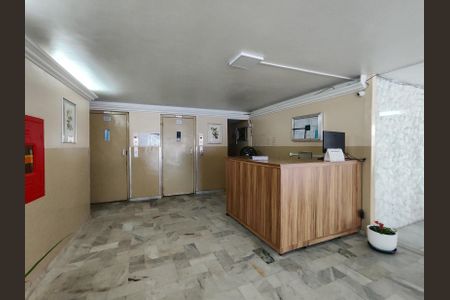 Apartamento para alugar com 60m², 2 quartos e sem vagaFachada e portaria