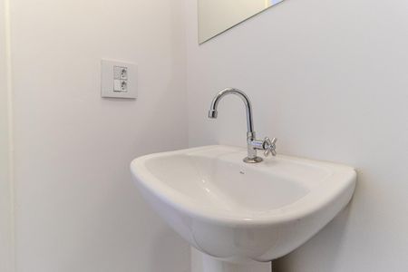 Apartamento para alugar com 46m², 1 quarto e sem vagaBanheiro