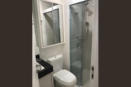 Apartamento para alugar com 1 quarto, 29m² em Vila Cordeiro, São Paulo