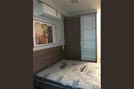 Apartamento para alugar com 1 quarto, 29m² em Vila Cordeiro, São Paulo