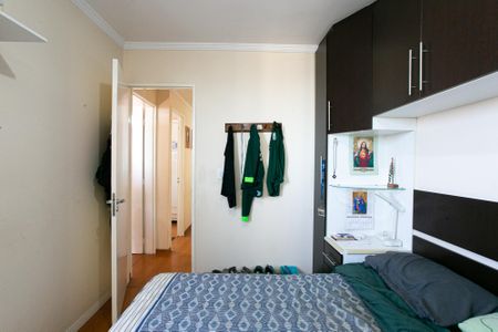 Apartamento à venda com 65m², 3 quartos e 1 vaga Apartamento à venda com 65m², 3 quartos e 1 vagaSuíte
