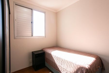 Apartamento à venda com 65m², 3 quartos e 1 vaga Apartamento à venda com 65m², 3 quartos e 1 vagaQuarto 2