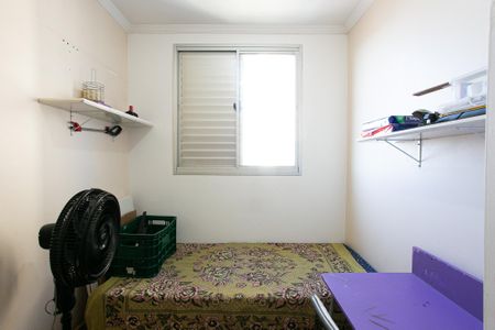 Apartamento à venda com 65m², 3 quartos e 1 vaga Apartamento à venda com 65m², 3 quartos e 1 vagaQuarto 1