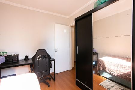 Apartamento à venda com 65m², 3 quartos e 1 vaga Apartamento à venda com 65m², 3 quartos e 1 vagaQuarto 2
