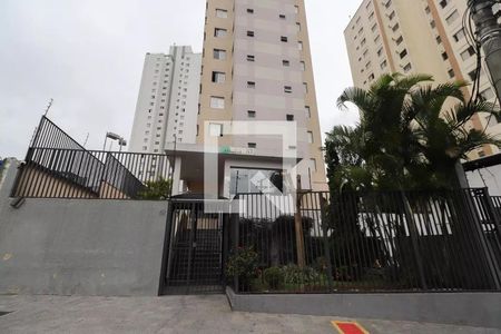 Apartamento à venda com 65m², 3 quartos e 1 vaga Apartamento à venda com 65m², 3 quartos e 1 vagaFachada