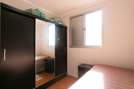 Apartamento à venda com 65m², 3 quartos e 1 vaga Apartamento à venda com 65m², 3 quartos e 1 vagaQuarto 2