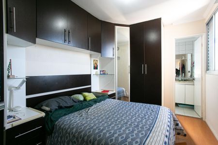Apartamento à venda com 65m², 3 quartos e 1 vaga Apartamento à venda com 65m², 3 quartos e 1 vagaSuíte