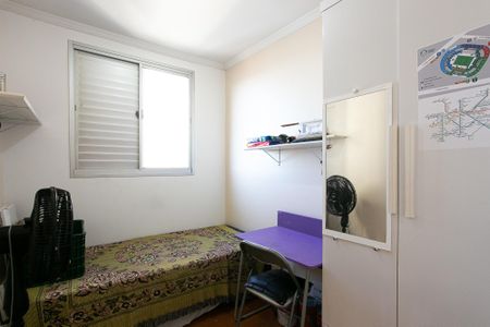 Apartamento à venda com 65m², 3 quartos e 1 vaga Apartamento à venda com 65m², 3 quartos e 1 vagaQuarto 1
