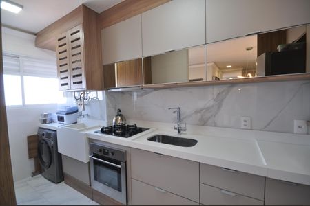 Apartamento à venda com 47m², 2 quartos e 1 vagaCozinha