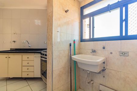 Apartamento para alugar com 58m², 3 quartos e 1 vaga Apartamento para alugar com 58m², 3 quartos e 1 vagaÁrea de Serviço