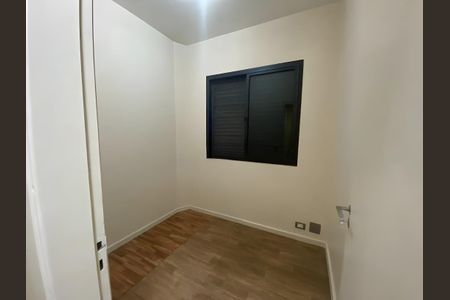 Apartamento para alugar com 521m², 4 quartos e 5 vagasQuarto