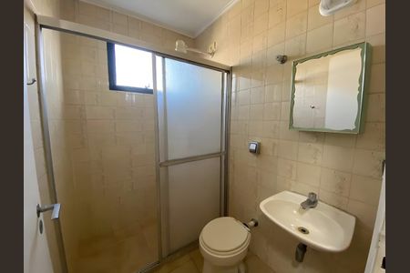 Apartamento para alugar com 4 quartos, 521m² em Vila Andrade, São Paulo