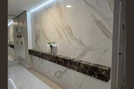 Apartamento para alugar com 2 quartos, 80m² em Chácara Monte Alegre, São Paulo