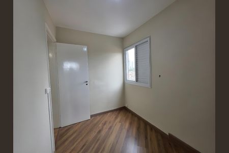 Apartamento para alugar com 80m², 2 quartos e 1 vagaQuarto 2