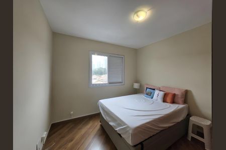 Apartamento para alugar com 2 quartos, 80m² em Chácara Monte Alegre, São Paulo