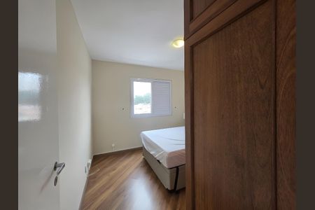 Apartamento para alugar com 80m², 2 quartos e 1 vagaQuarto 1