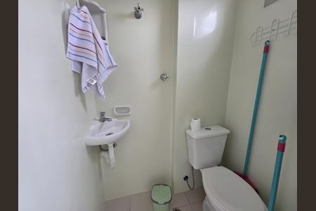 Apartamento para alugar com 80m², 2 quartos e 1 vagaBanheiro de Serviço