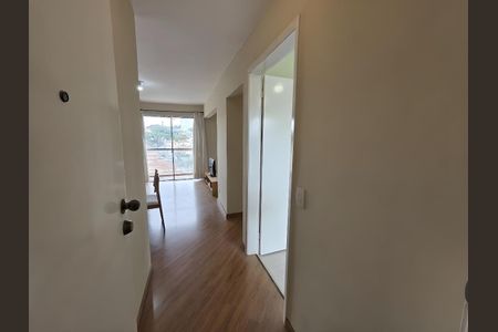 Apartamento para alugar com 80m², 2 quartos e 1 vagaEntrada