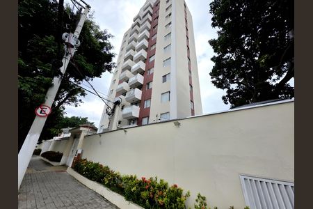 Apartamento para alugar com 2 quartos, 80m² em Chácara Monte Alegre, São Paulo