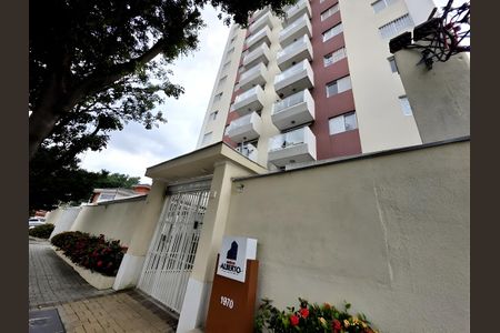 Apartamento para alugar com 80m², 2 quartos e 1 vagaFachada