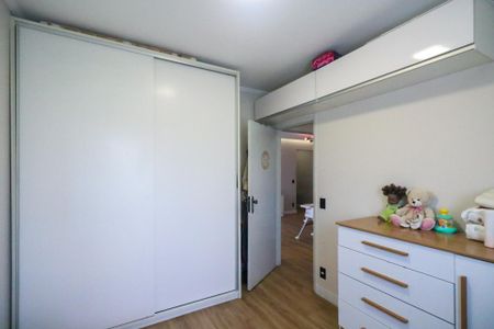 Apartamento à venda com 73m², 2 quartos e 1 vagaQuarto