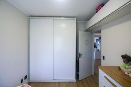 Apartamento à venda com 73m², 2 quartos e 1 vagaQuarto