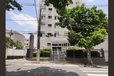 Apartamento à venda com 73m², 2 quartos e 1 vagaFachada
