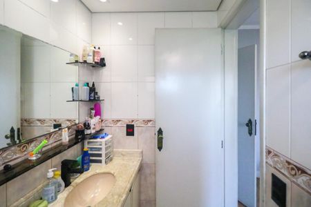 Apartamento à venda com 73m², 2 quartos e 1 vagaSuíte