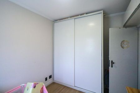 Apartamento à venda com 73m², 2 quartos e 1 vagaQuarto