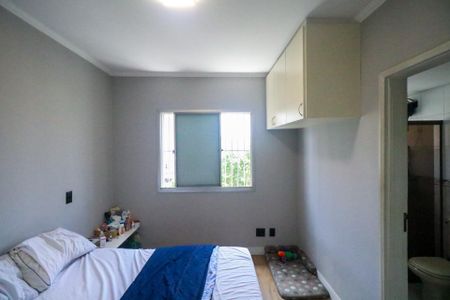 Apartamento à venda com 73m², 2 quartos e 1 vagaSuíte