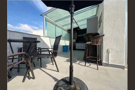 Apartamento à venda com 3 quartos, 211m² em Barra da Tijuca, Rio de Janeiro