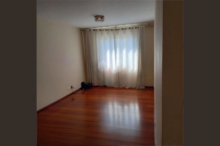 Apartamento à venda com 3 quartos, 85m² em Santo Amaro, São Paulo