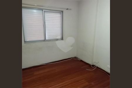Apartamento à venda com 3 quartos, 85m² em Santo Amaro, São Paulo