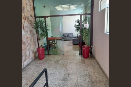 Apartamento à venda com 3 quartos, 85m² em Santo Amaro, São Paulo