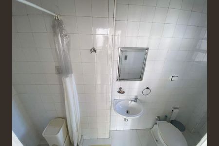 Apartamento à venda com 231m², 4 quartos e 1 vaga