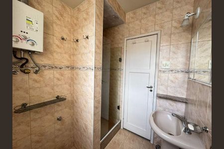 Apartamento à venda com 231m², 4 quartos e 1 vaga