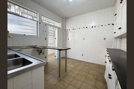 Apartamento à venda com 231m², 4 quartos e 1 vaga