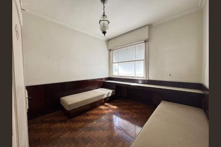 Apartamento à venda com 231m², 4 quartos e 1 vaga