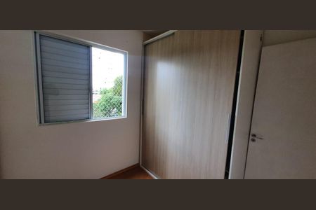 Apartamento à venda com 2 quartos, 50m² em Parque da Vila Prudente, São Paulo