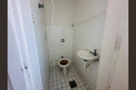 Apartamento à venda com 3 quartos, 89m² em Botafogo, Rio de Janeiro