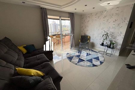 Apartamento à venda com 3 quartos, 89m² em Tatuapé, São Paulo