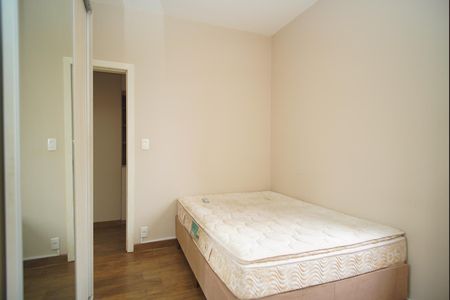 Apartamento à venda com 83m², 2 quartos e sem vagaQuarto 2