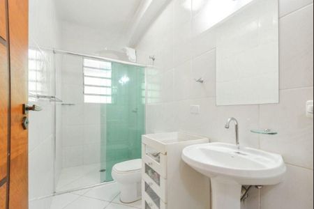 Casa à venda com 4 quartos, 250m² em Butantã, São Paulo