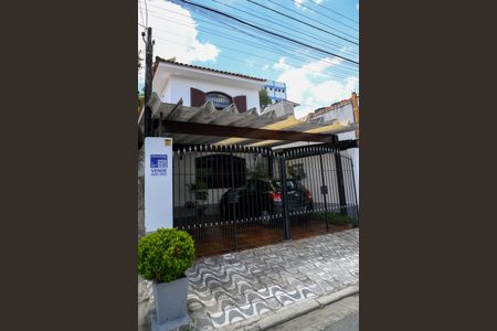 Casa à venda com 160m², 3 quartos e 2 vagasFachada